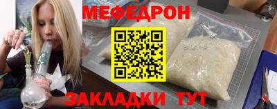 марки lsd Апшеронск