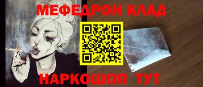 дистиллят марихуана Апрелевка