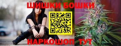 марки lsd Апшеронск