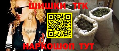 прущий лед Аргун