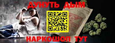 марки lsd Апшеронск