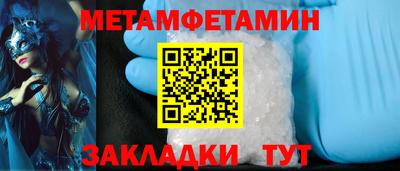 дистиллят марихуана Апрелевка