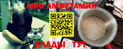 марки lsd Апшеронск