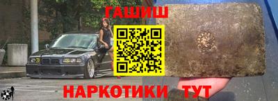 прущий лед Аргун