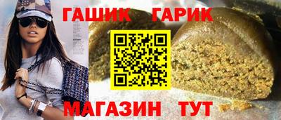 дистиллят марихуана Апрелевка