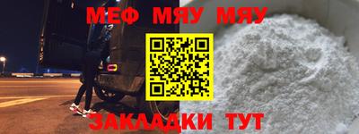 марки lsd Апшеронск