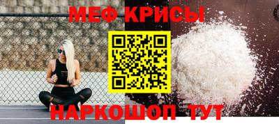 марки lsd Апшеронск