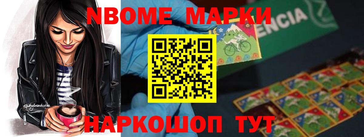 Лсд 25 экстази кислота  mega зеркало  LSD-25 экстази кислота  Михайловка  LSD-25 экстази 